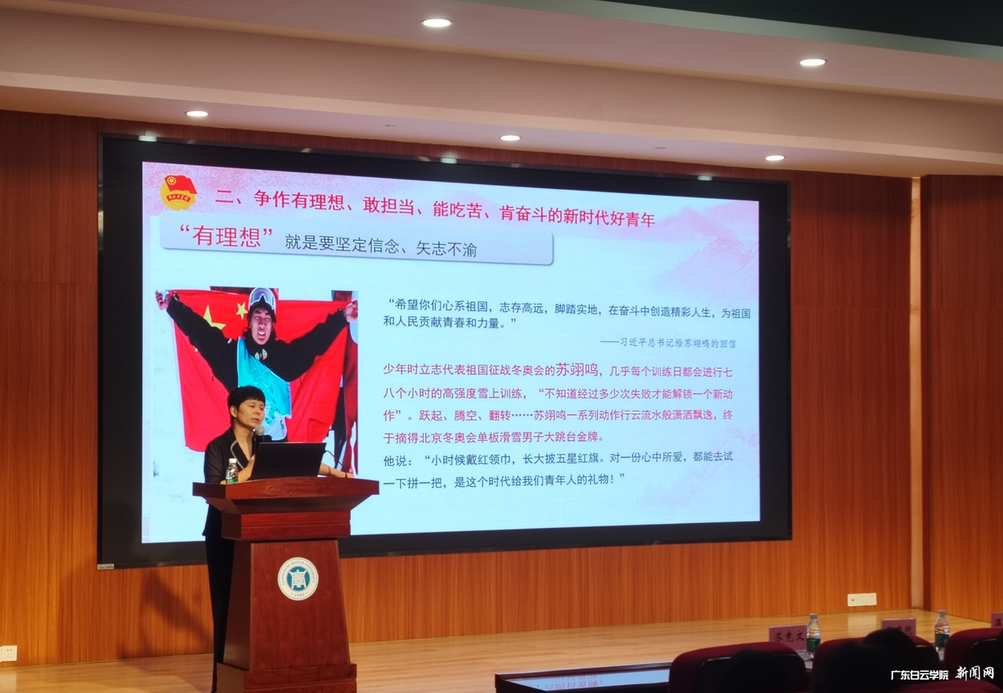 图片 6.png 图片 6.png