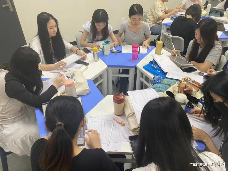 图片 2.png 图片 2.png