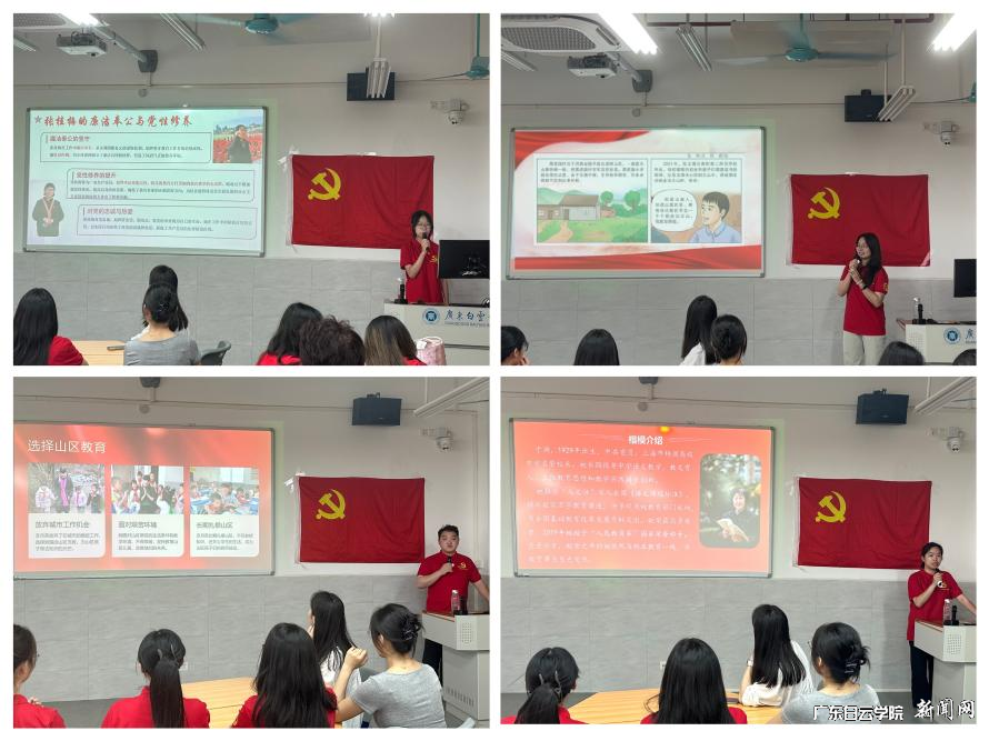 图片 2.png 图片 2.png