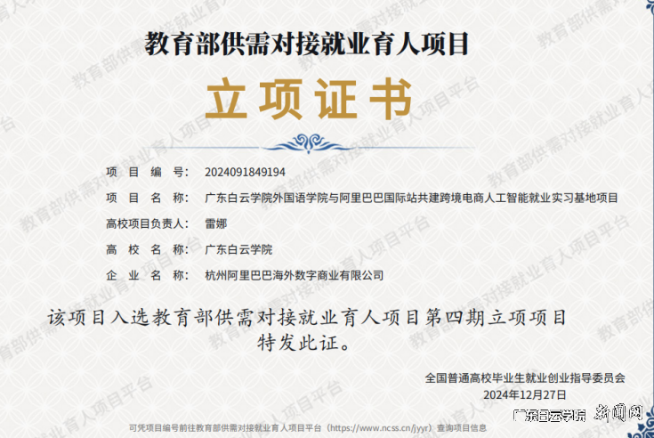 图片 6.png 图片 6.png