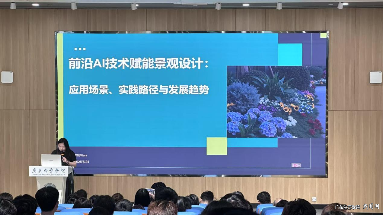 图片 4.png 图片 4.png