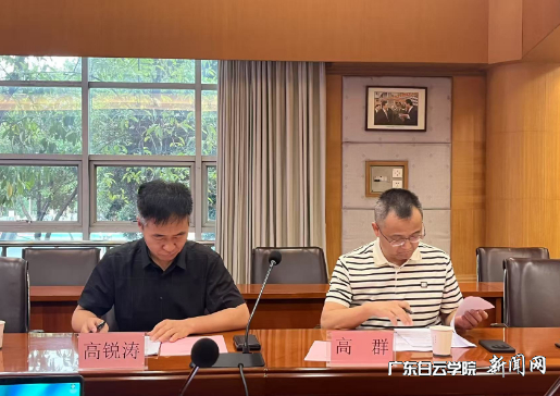 图片 2.png 图片 2.png