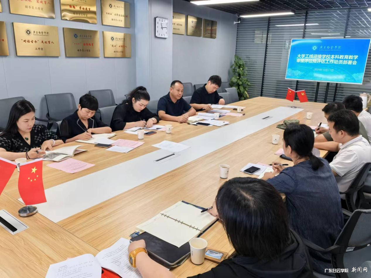 图片 1.png 图片 1.png