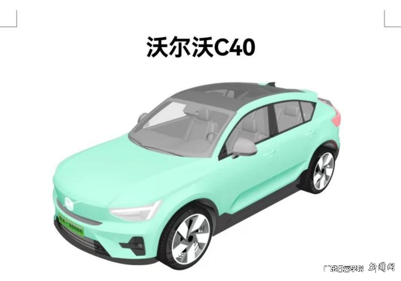 图片 2.png 图片 2.png