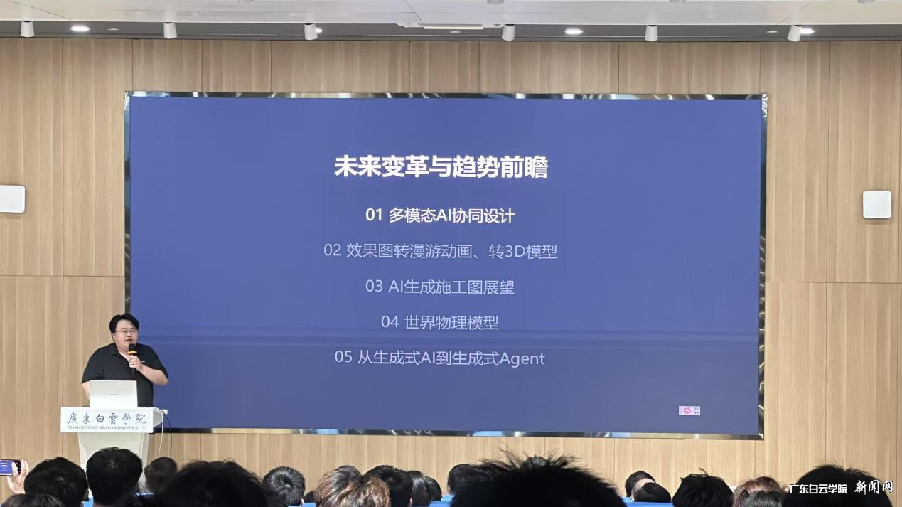 图片 5.png 图片 5.png