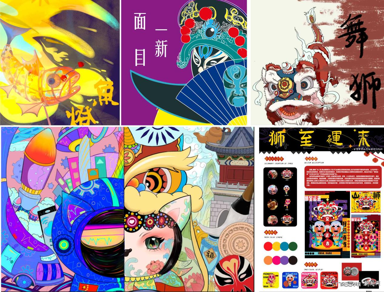 图片 1.png 图片 1.png