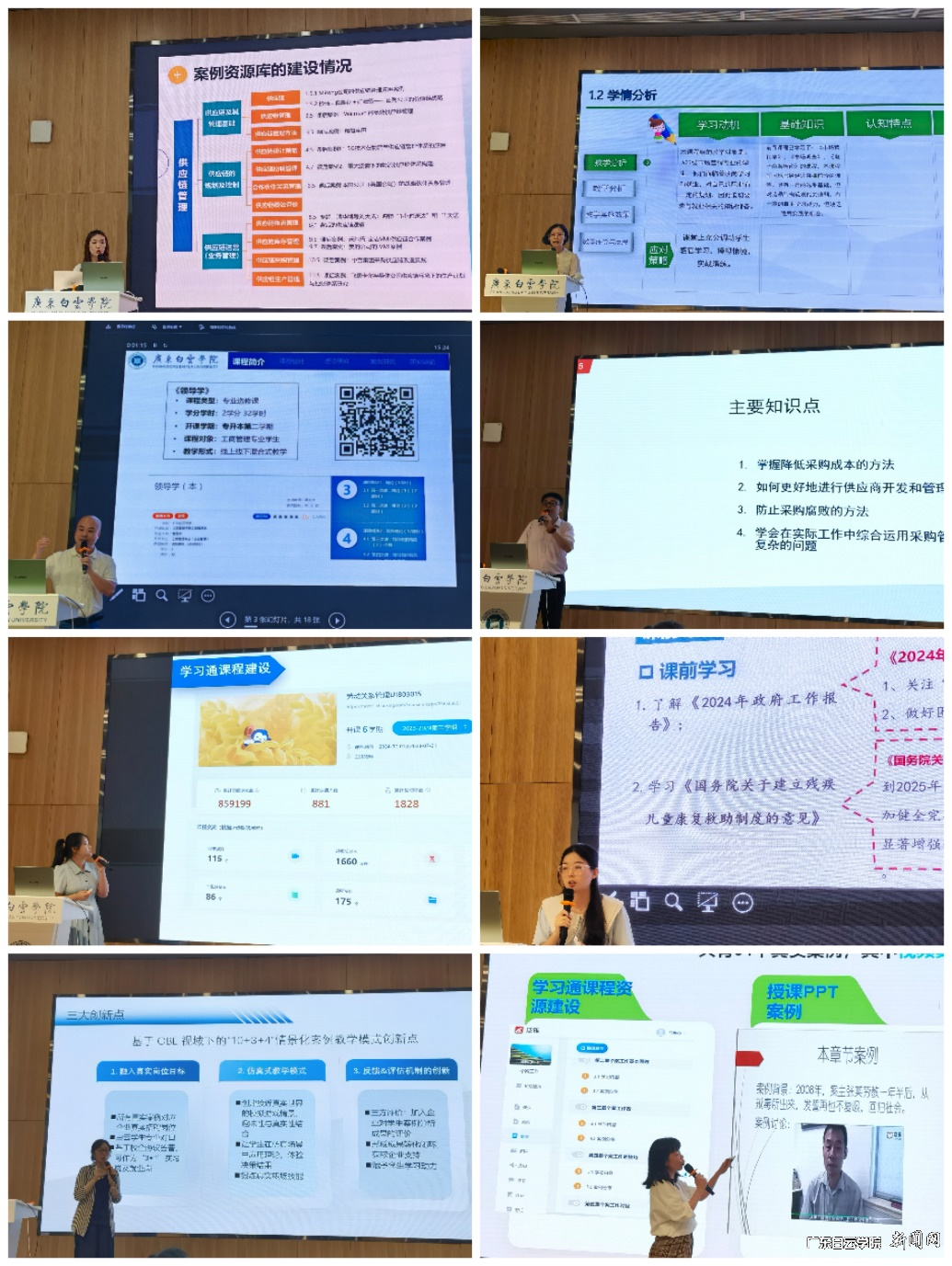 图片 2.png 图片 2.png