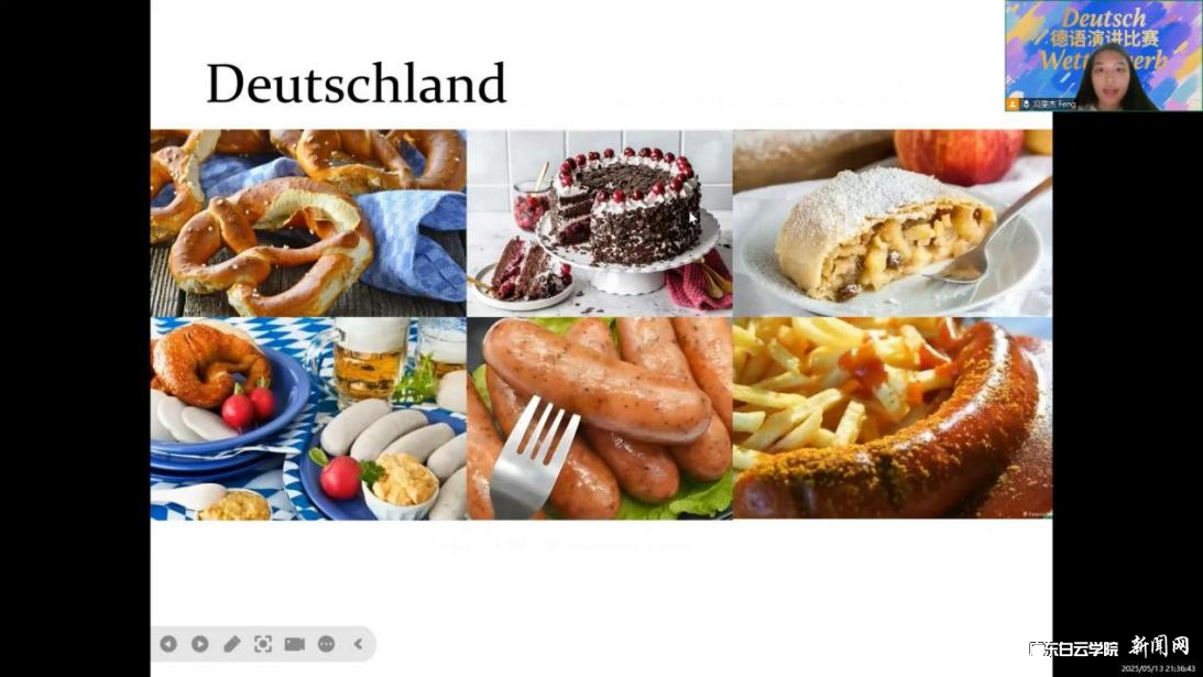 图片 2.png 图片 2.png