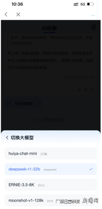 图片 2.png 图片 2.png