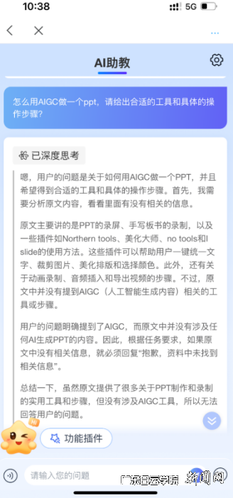 图片 3.png 图片 3.png