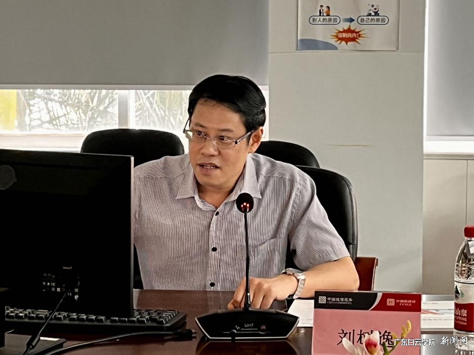 图片 7.png 图片 7.png