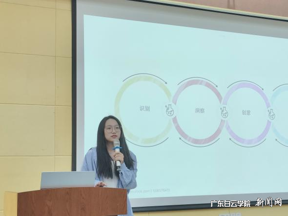 图片 5.png 图片 5.png