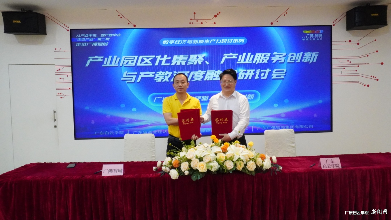 图片 4.png 图片 4.png