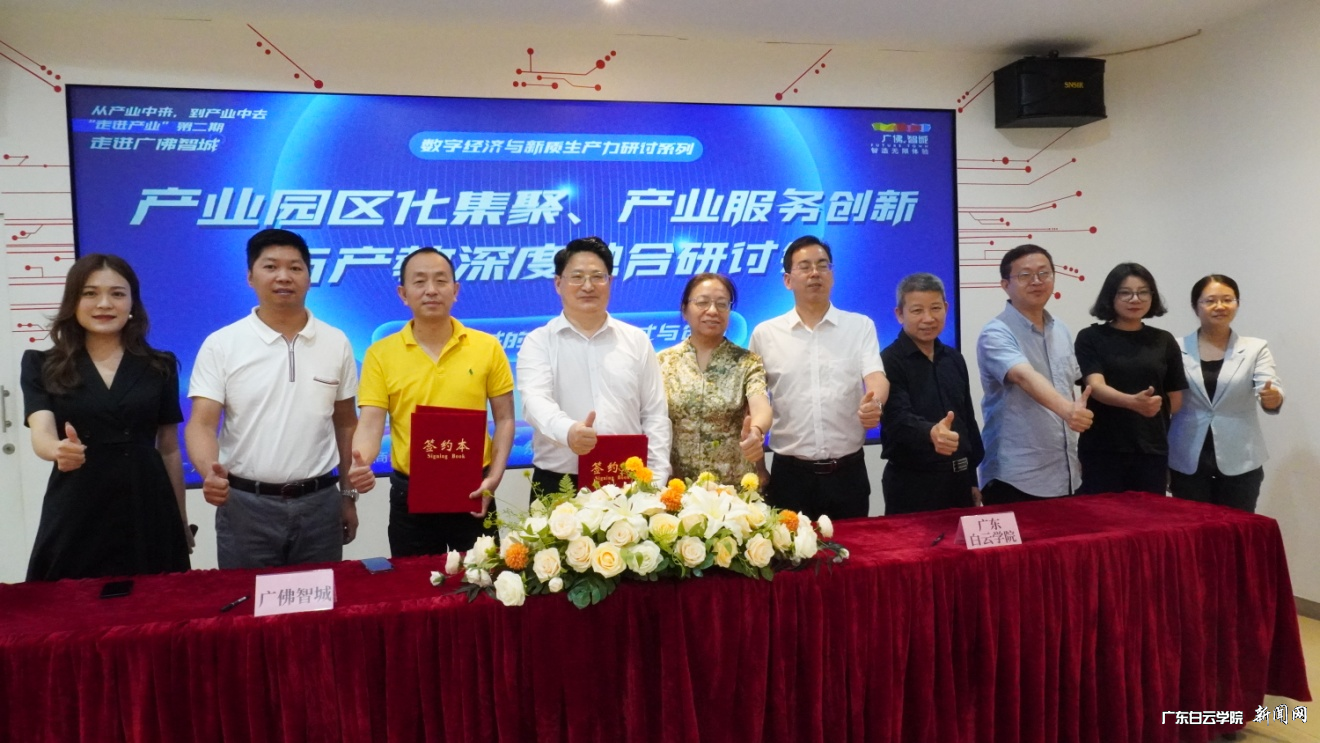 图片 5.png 图片 5.png