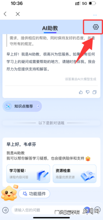 图片 1.png 图片 1.png