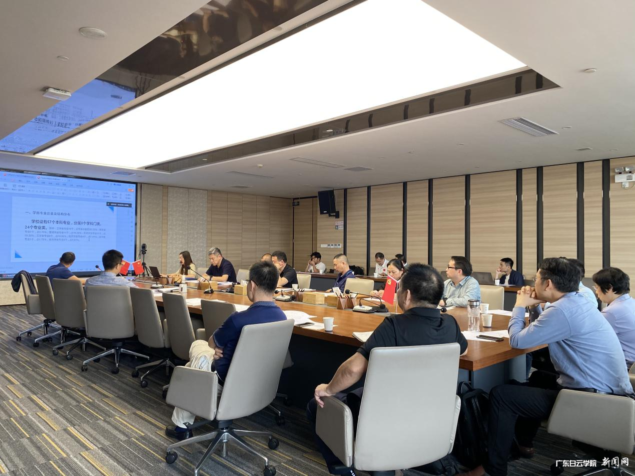 图片 2.png 图片 2.png