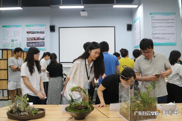 图片 2.png 图片 2.png