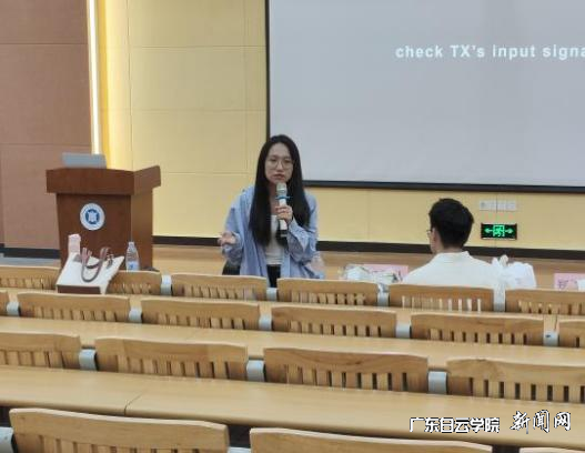 图片 7.png 图片 7.png