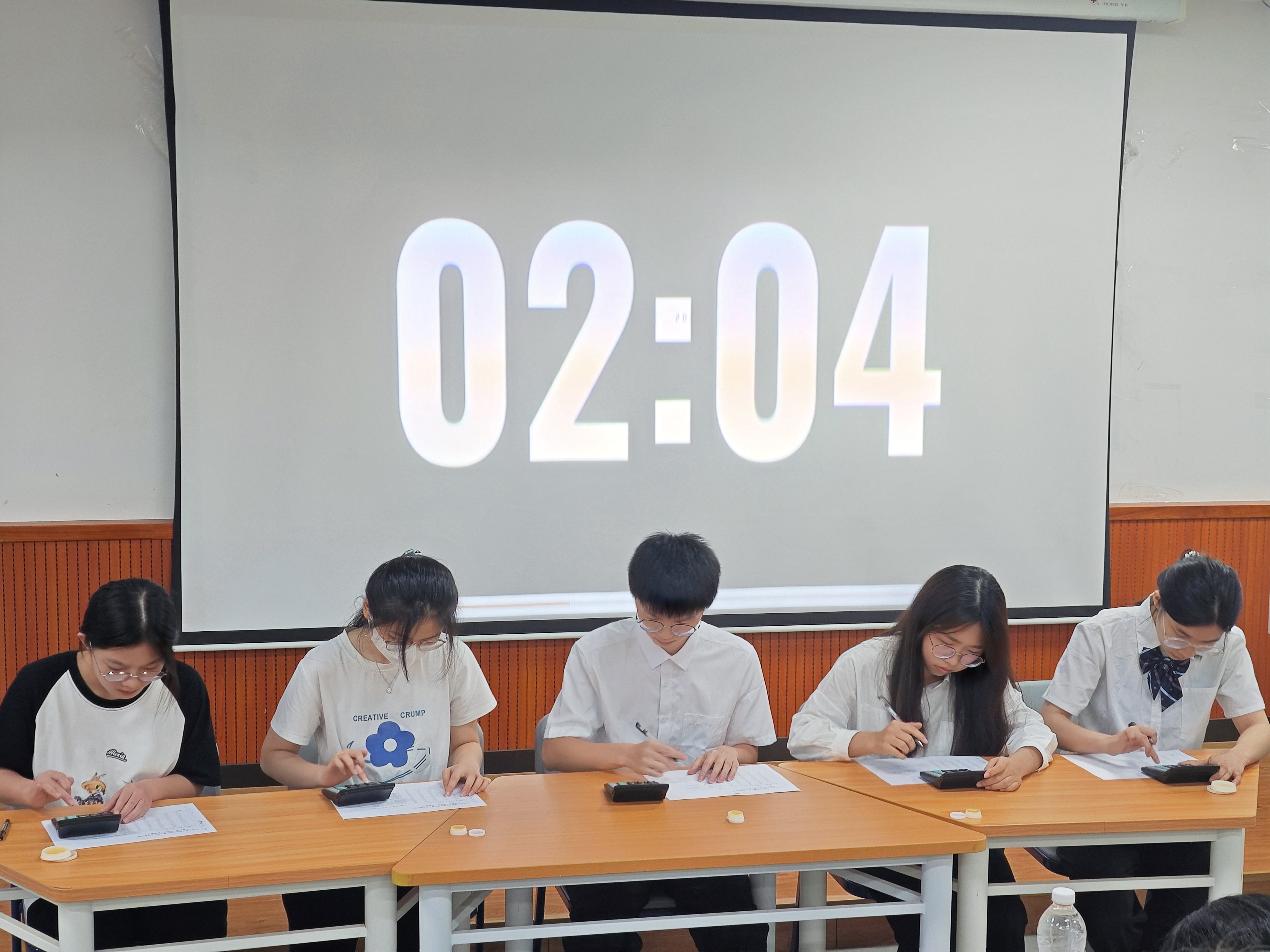 图片 2.png 图片 2.png