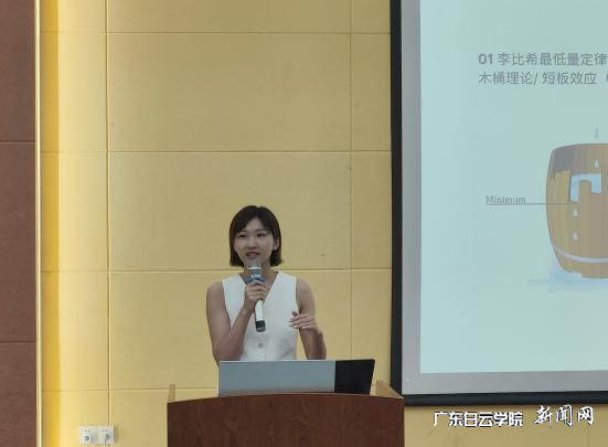 图片 3.png 图片 3.png