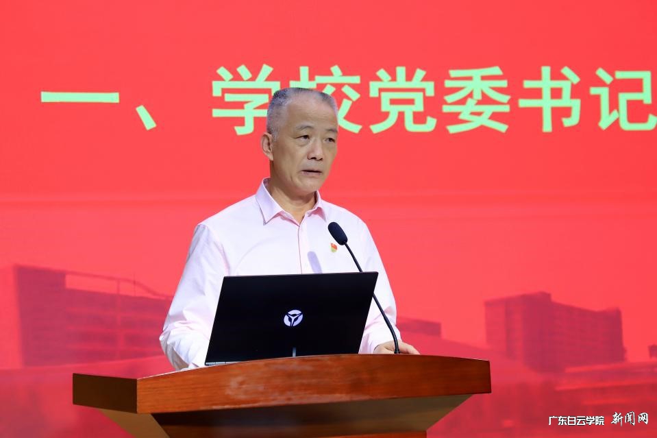 图片3.jpg 图片3.jpg