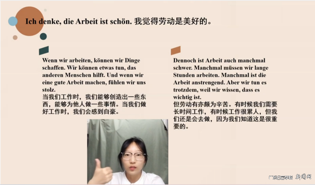 图片 1.png 图片 1.png