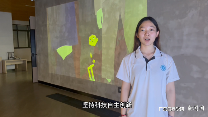 图片 4.png 图片 4.png