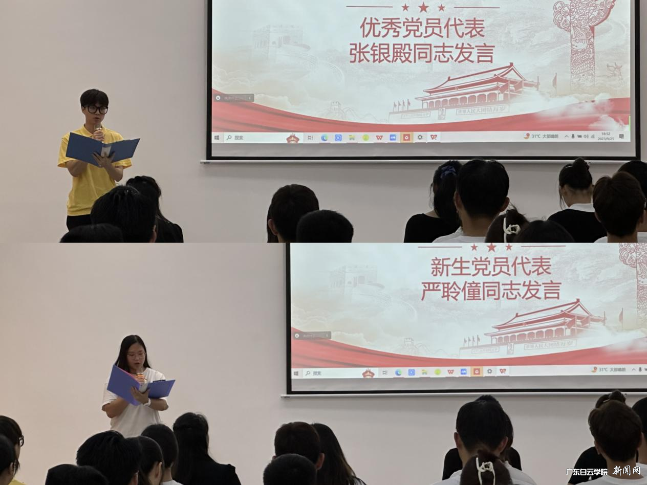 图片 3.png 图片 3.png