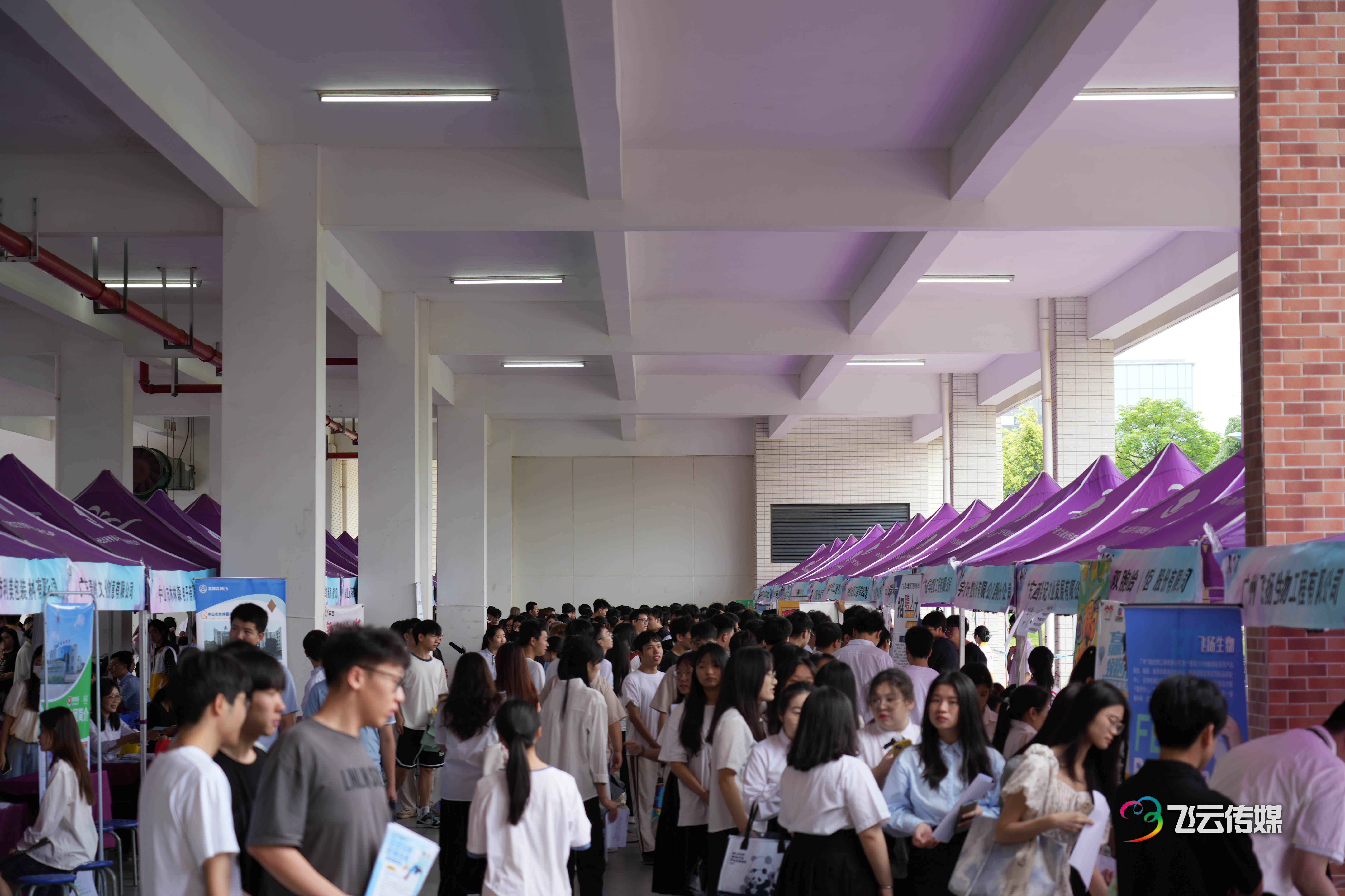 图片 2.png 图片 2.png