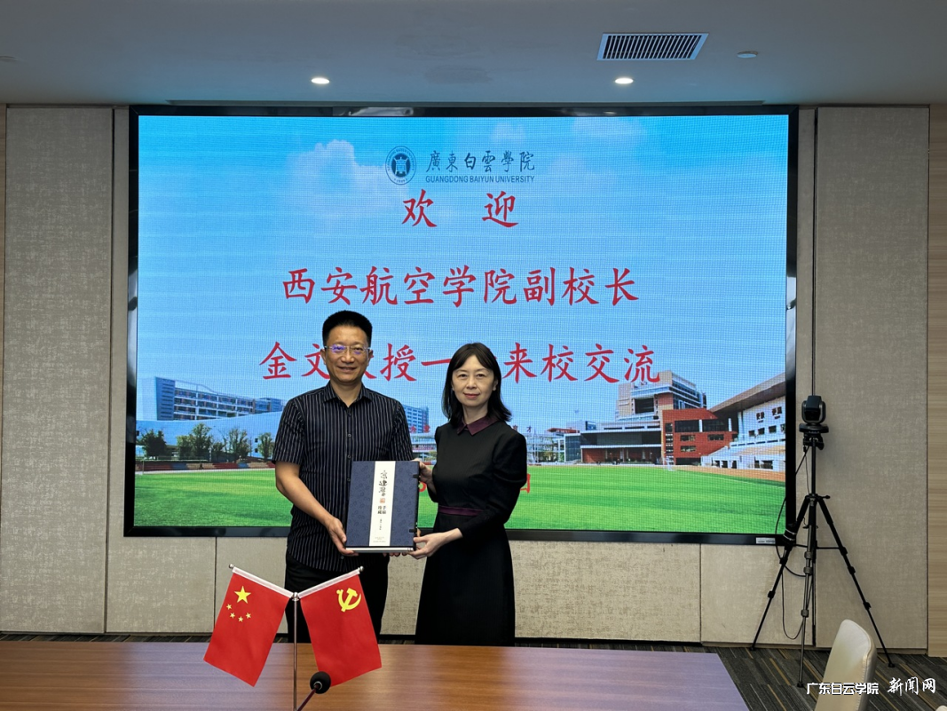 图片 2.png 图片 2.png