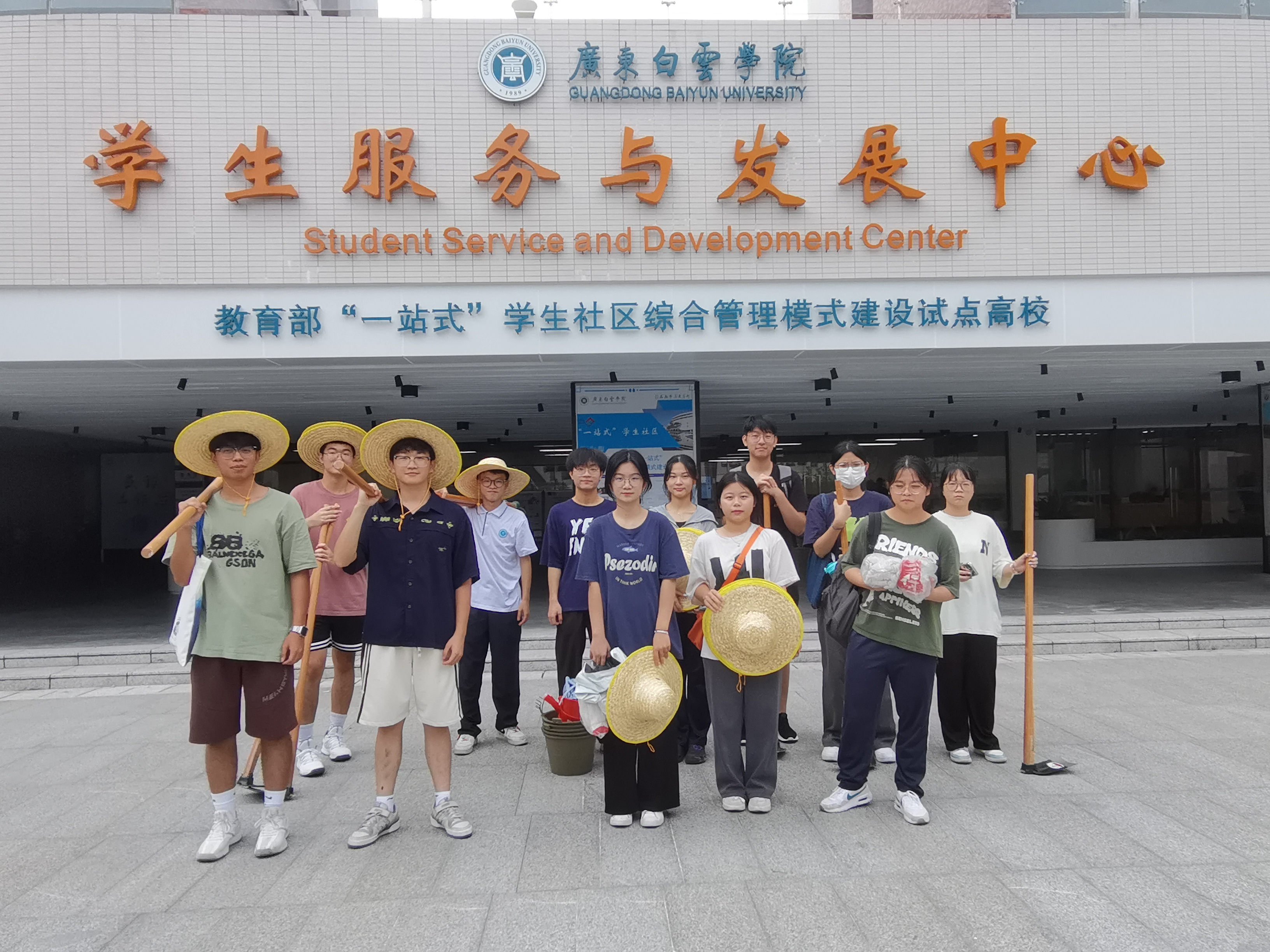 图片 1.png 图片 1.png