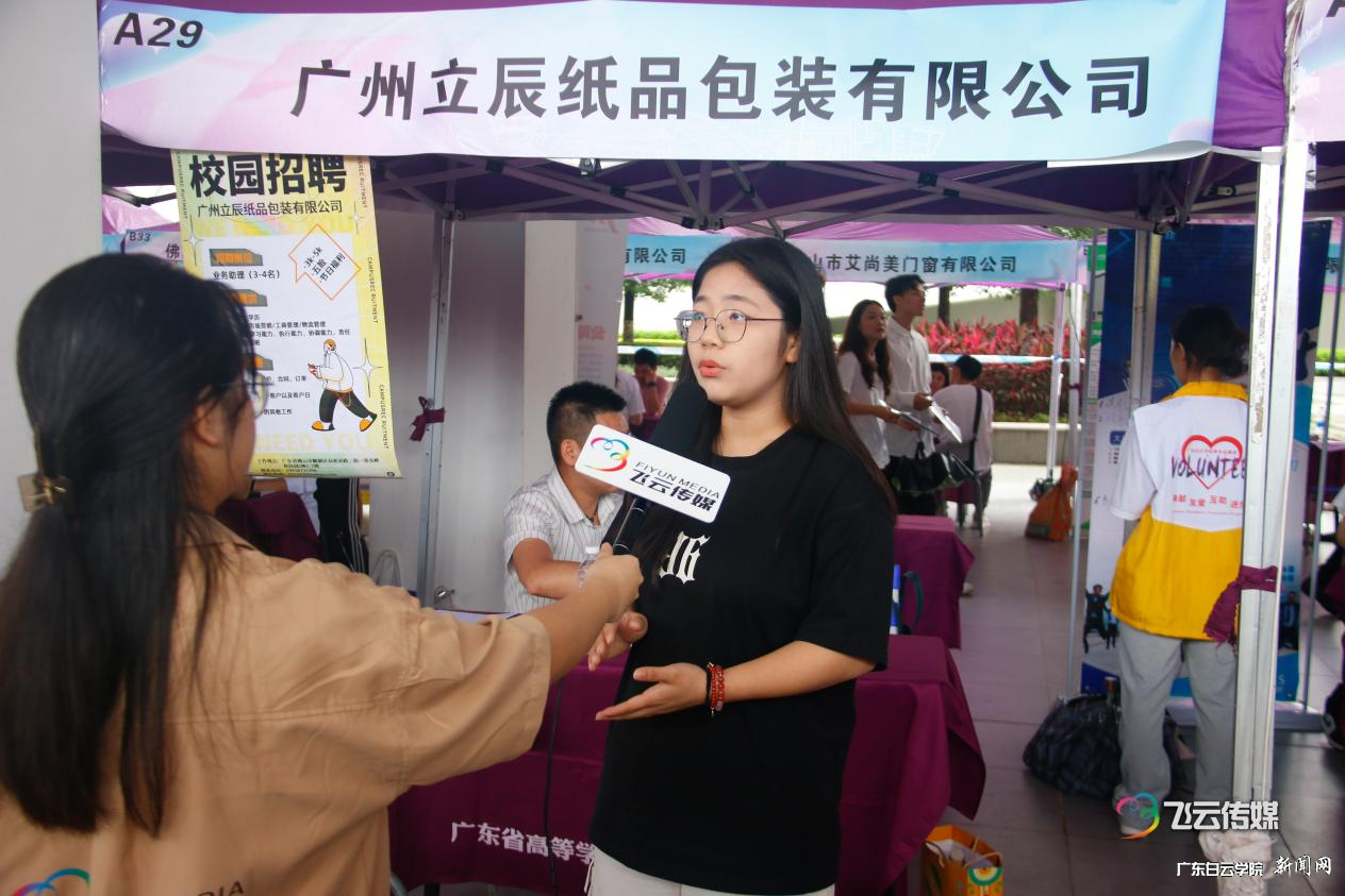 图片 4.png 图片 4.png