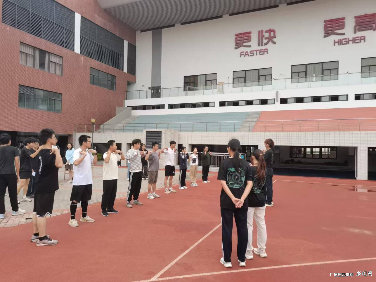 图片 2.png 图片 2.png