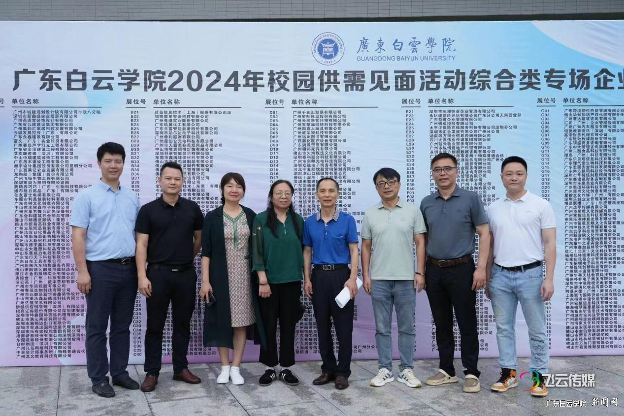 图片 7.png 图片 7.png