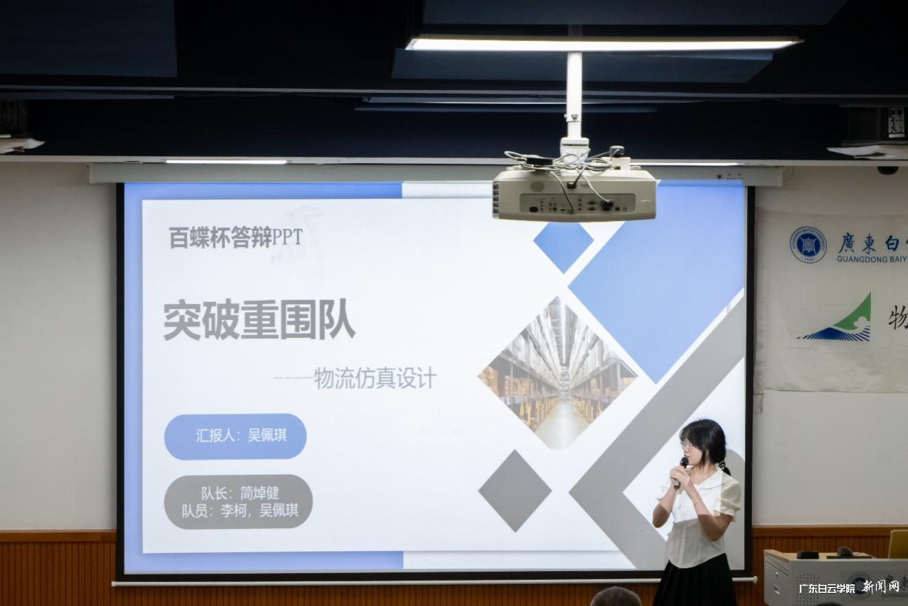 图片 2.png 图片 2.png