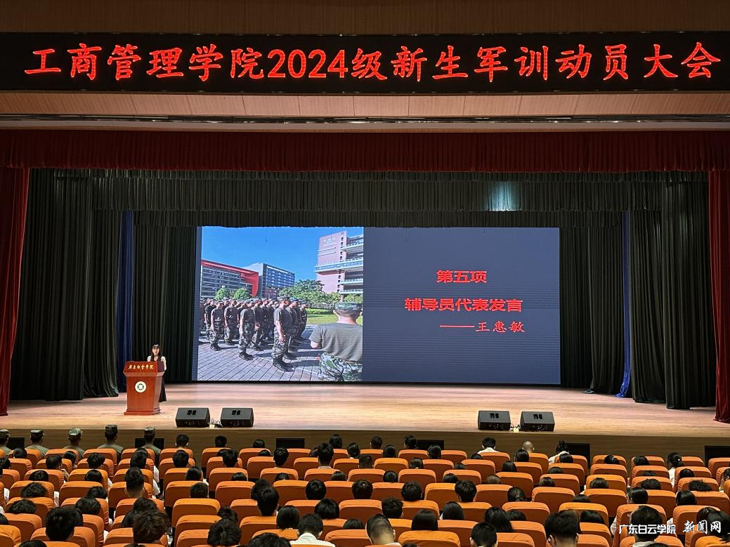 图片 4.png 图片 4.png