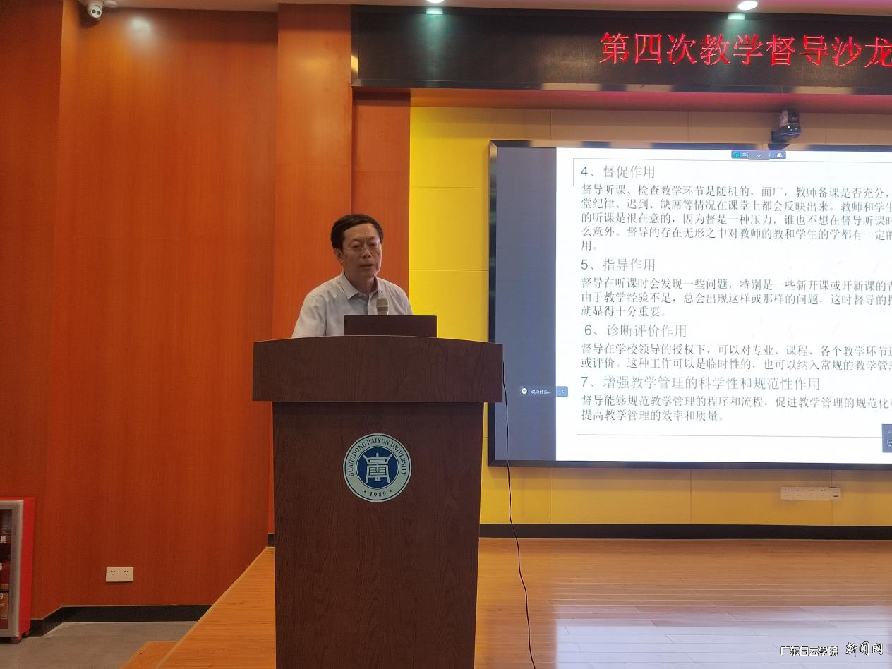 图片 5.png 图片 5.png