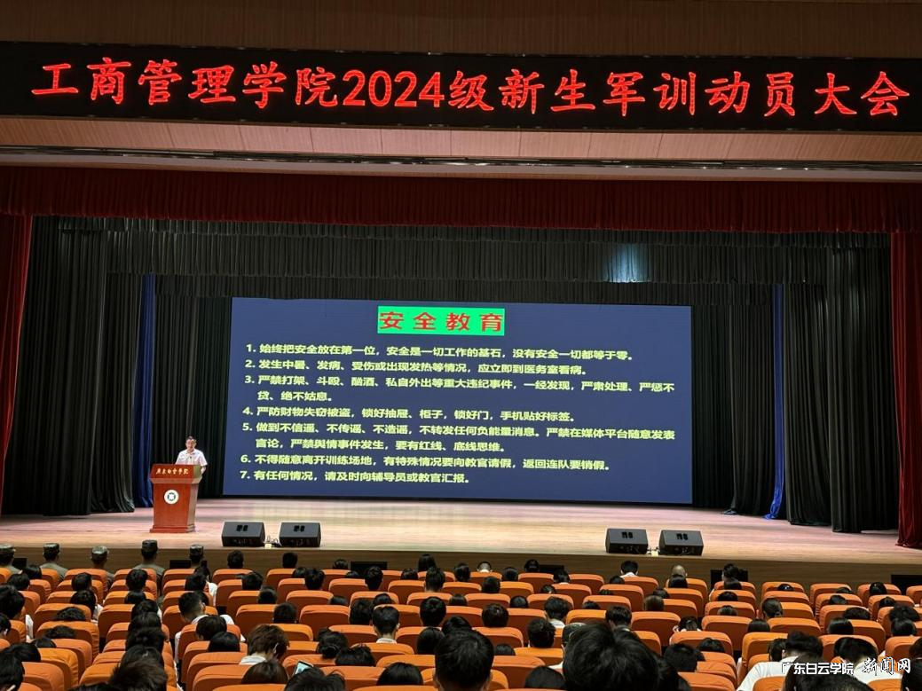 图片 7.png 图片 7.png