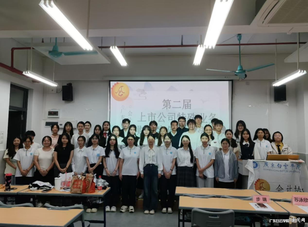 图片 2.png 图片 2.png