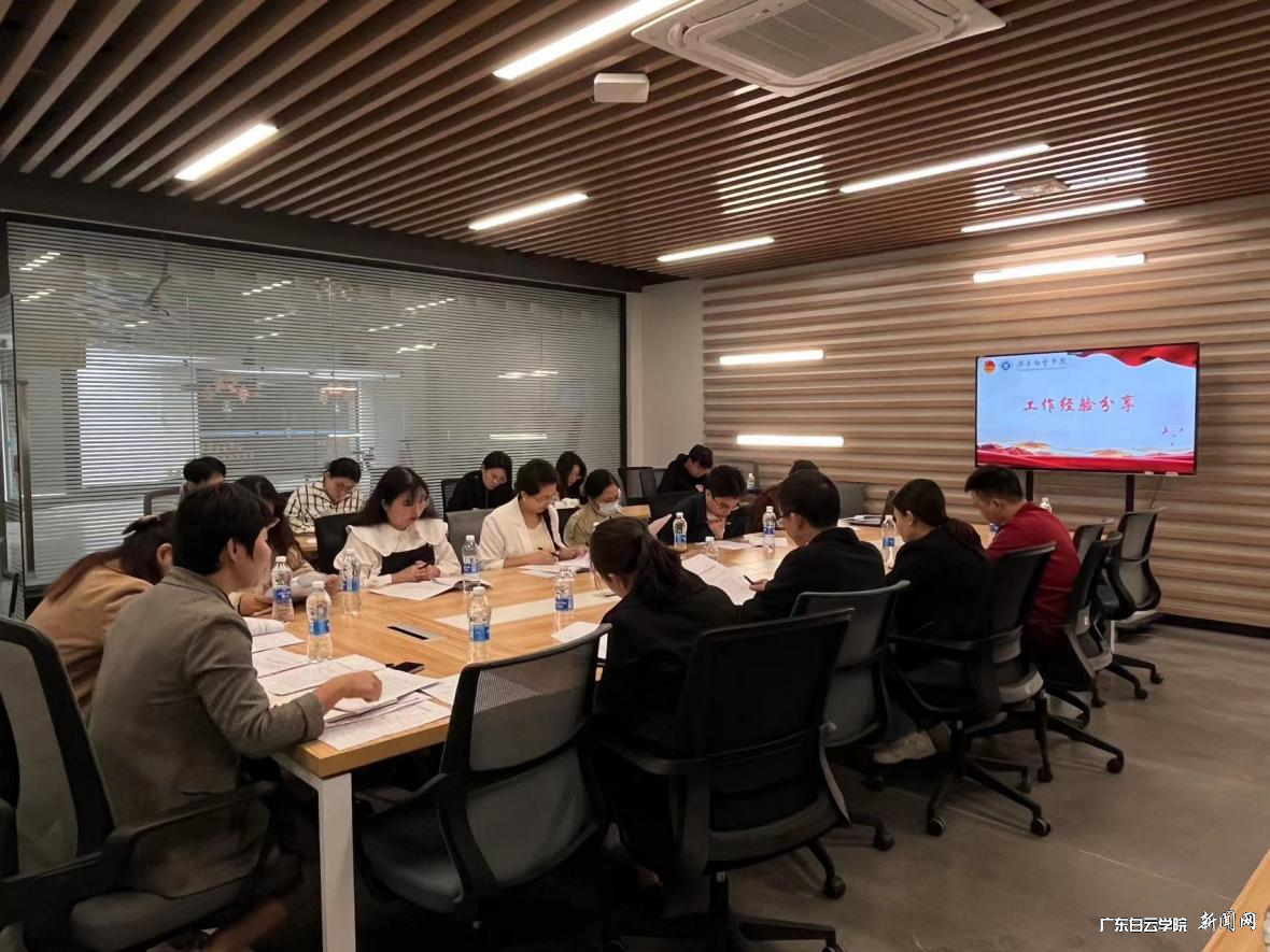 图片 2.png 图片 2.png