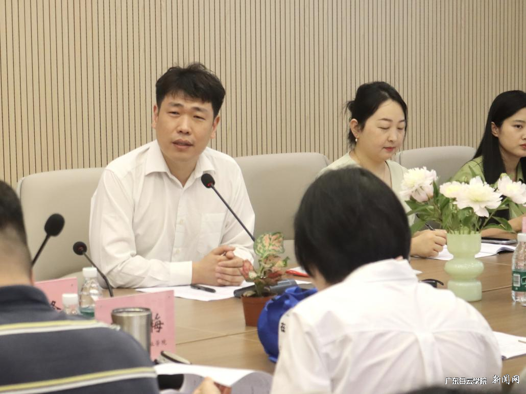 图片 2.png 图片 2.png