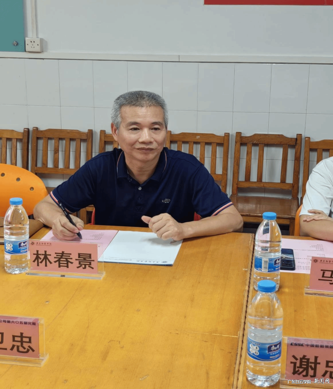 图片 3.png 图片 3.png