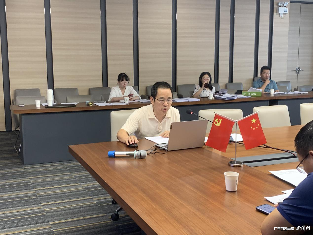 图片 2.png 图片 2.png