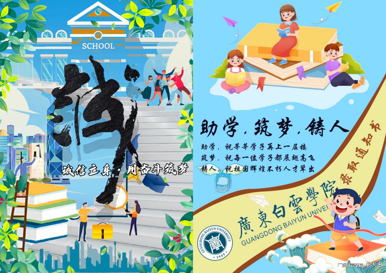 图片 2.png 图片 2.png