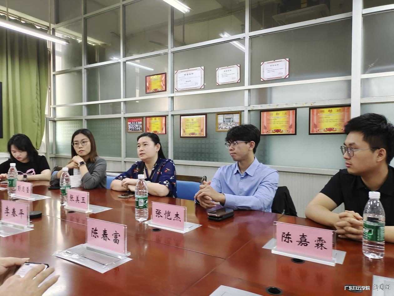 图片 2.png 图片 2.png