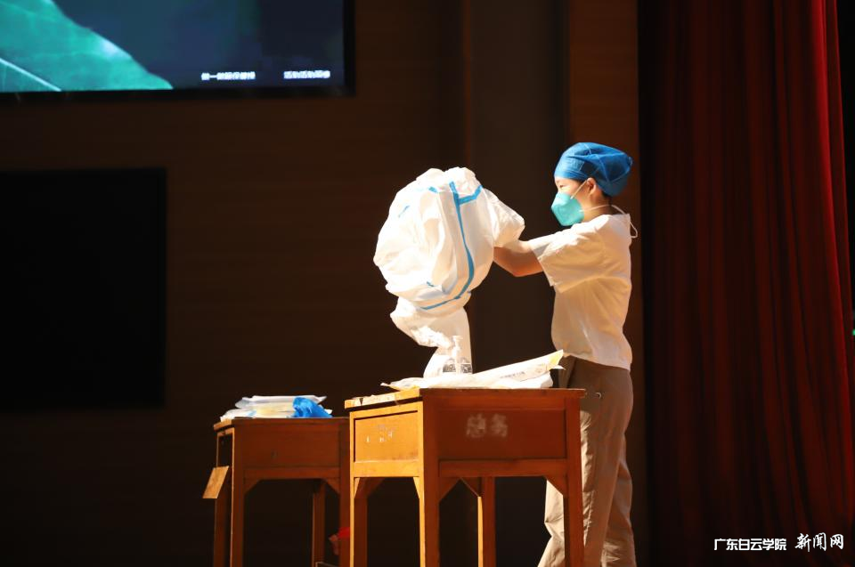 图片 4.png 图片 4.png