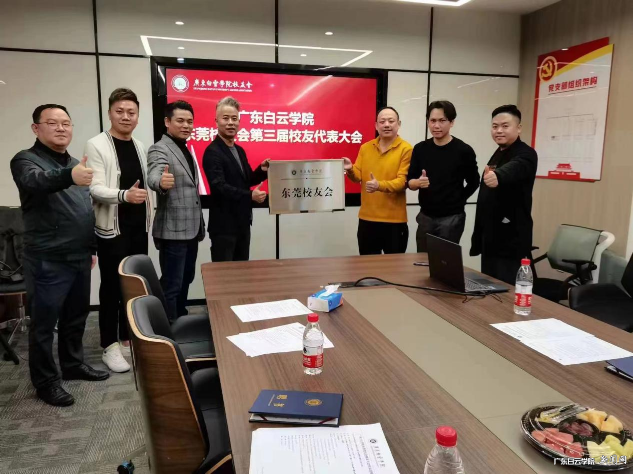 图片 2.png 图片 2.png