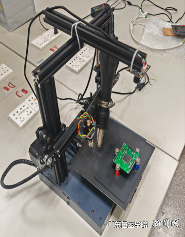 图片 7.png 图片 7.png