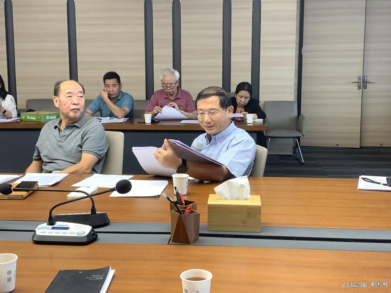 图片 4.png 图片 4.png