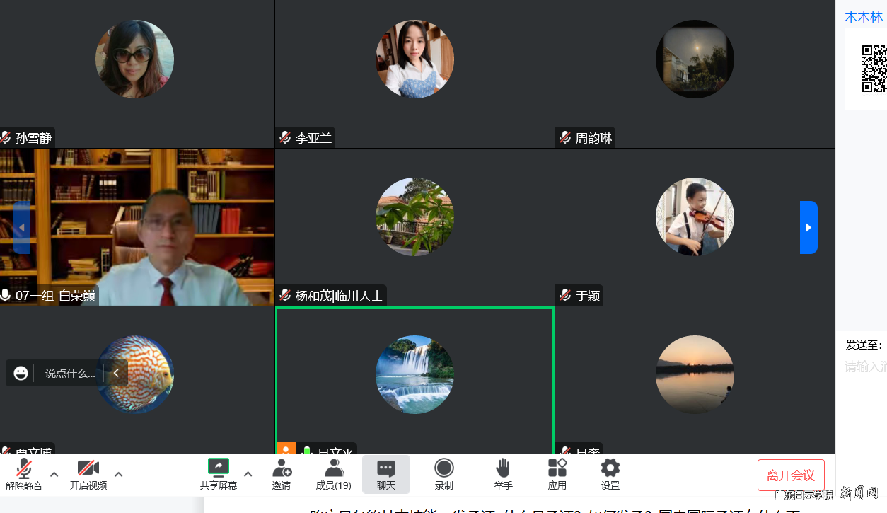 图片 1.png 图片 1.png